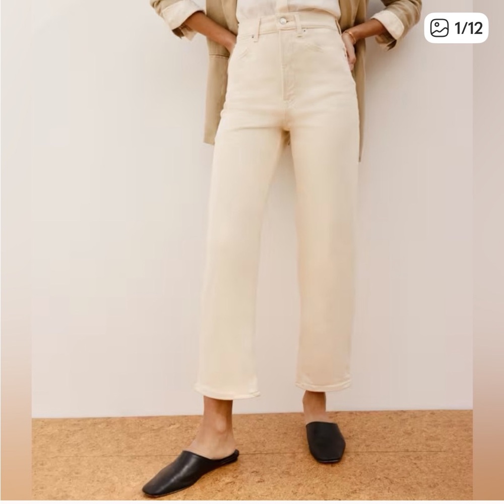 BRAND NEW Everlane Yellow The Way-High® Jean in Size 25